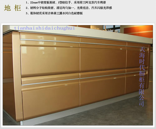 沈阳橱柜门板厂家--沈阳烤漆橱柜门板厂家 -【效果图,产品图,型号图,工程图】-中国